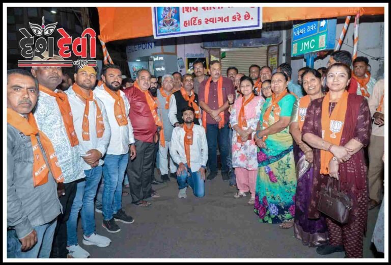 ભારતીય જનતા પાર્ટી જામનગર શહેર દ્વારા શિવ શોભાયાત્રા નું સ્વાગત કરાયું