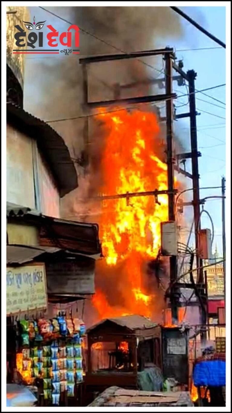 જામનગરના અતિગીચ એવા બર્ધન ચોક વિસ્તારમાં વિજ ટ્રાન્સફોર્મરમાં આગ લાગતા અફરા-તફરી : જુવો VIDEO