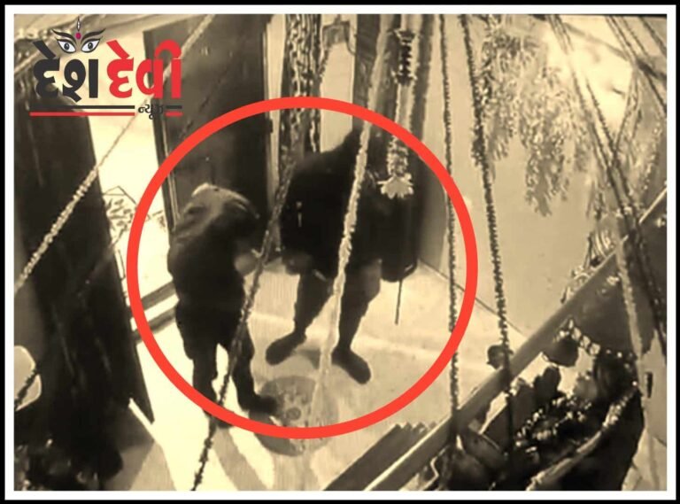 જામનગરના રામપર ગામના મંદિરમાં તસ્કરો ત્રાટક્યા : જુવો ચોરીનો Live Video