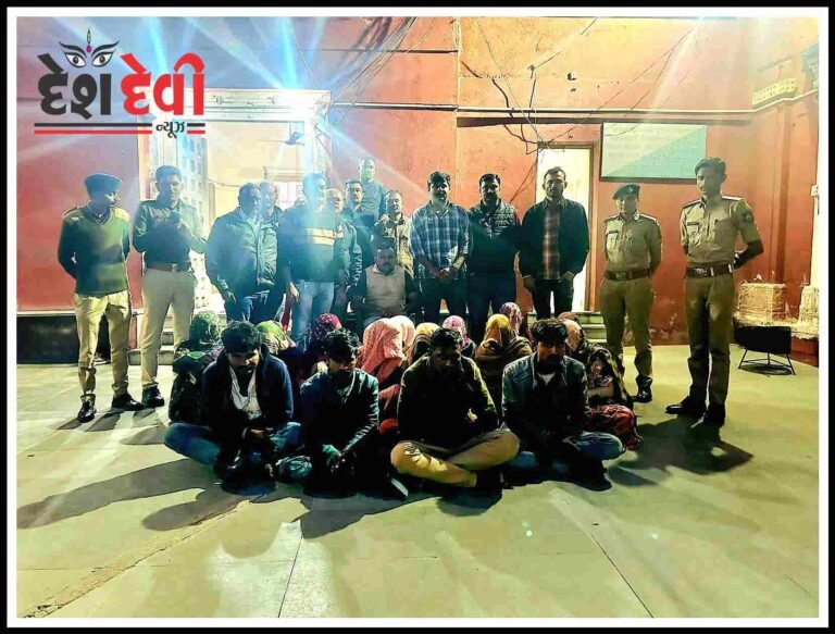 ધાર્મિક કાર્યક્રમમાં ચોરીનો તરખાટ મચાવનારી ૧૦ મહિલા સહિત ૧૫ શખ્સોની ટોળકી પોલીસ પાંજરે પુરાઇ