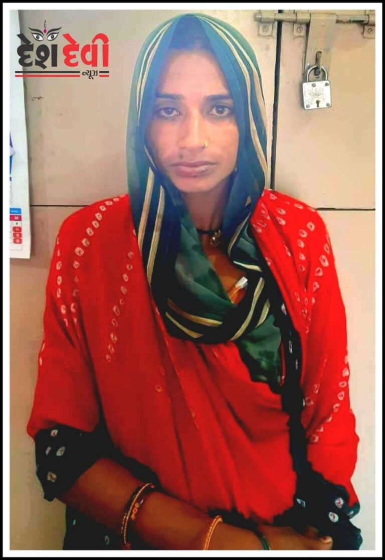 બર્ધનચોકમાં મહિલાનું પર્સ સેરવી લેનાર “રેખા”ની અટકાયત