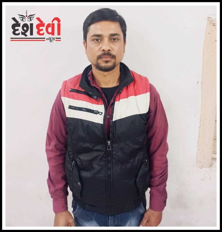 જામનગરમાં સ્પાની આડમાં કુટણખાનું ઝડપાયું : સંચાલકની ધરપકડ