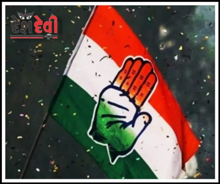 જામનગર જિલ્લા કોંગ્રેસના પાંચ હોદ્દેદારો સસ્પેન્ડ કરાયા