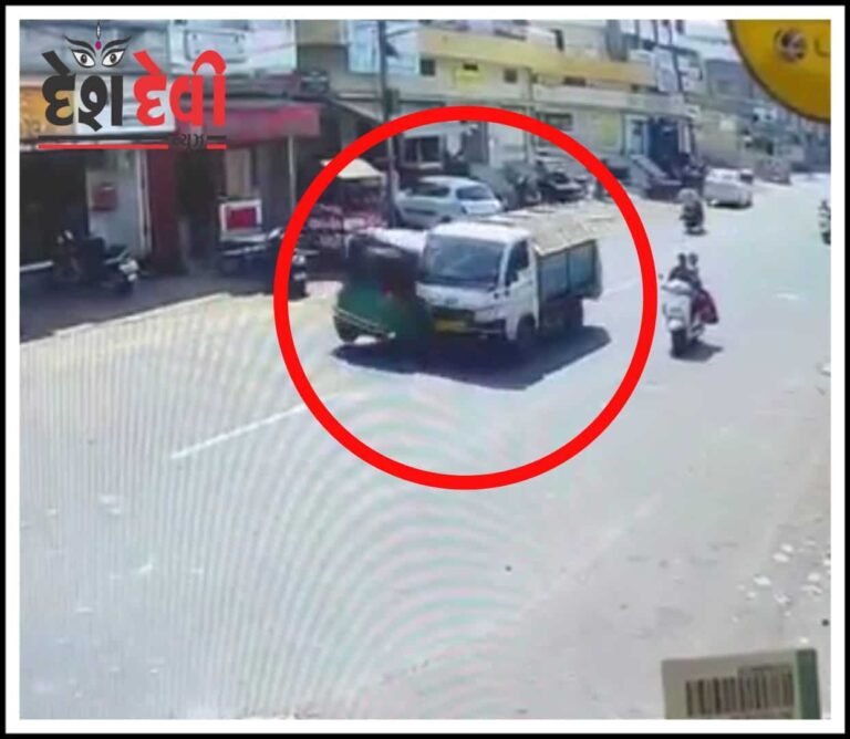 જામનગર નાગનાથ ગેટ પાસે કચરા ગાડી અને રીક્ષા વચ્ચે અકસ્માતના CCTV ફૂટેજ આવ્યા સામે: જુવો VIDEO