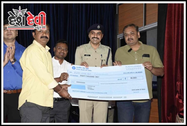 જામનગરમાં લોકોને વ્યાજના ચક્રમાંથી ઉગારવા લાભાર્થીઓને ચેક અર્પણ કરાયા