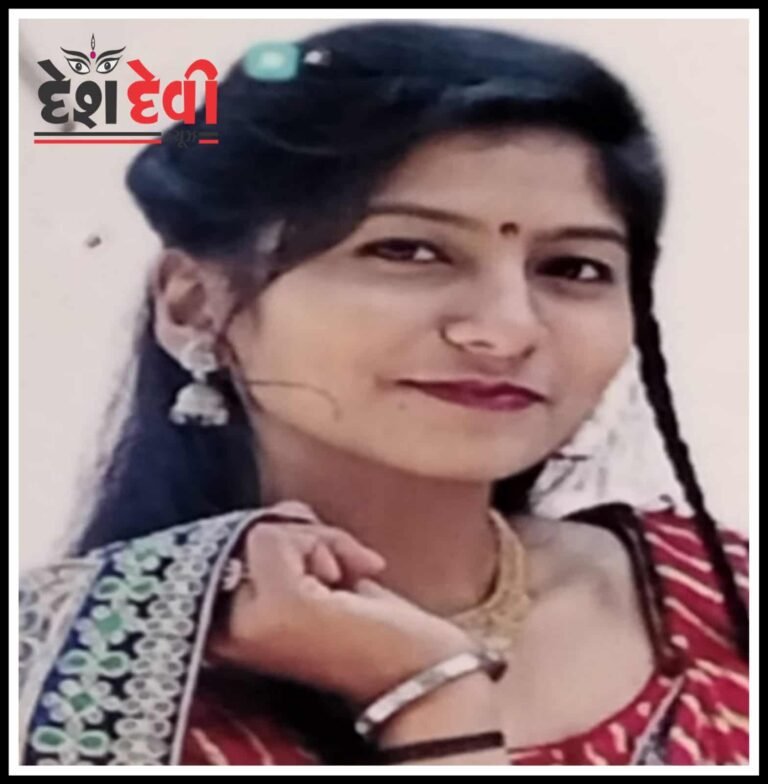 જામનગરમાં ૧૮ વર્ષીય યુવતિ એક-એક ગુમ :પોલીસ તપાસ શરૂ