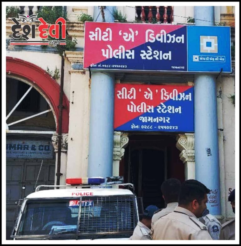 જામનગરમાં પૂર્વ કોર્પોરેટરના પુત્ર ઉપર પૂર્વ કોર્પોરેટરનો જીવલેણ હુમલો