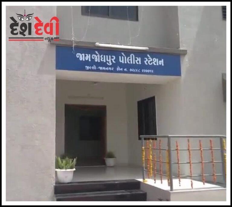 જામજોધપુર ”અસલી ભક્ત” ને ”નકલી સાધુનો” ભેટો : સવા કરોડ ગુમાવ્યા