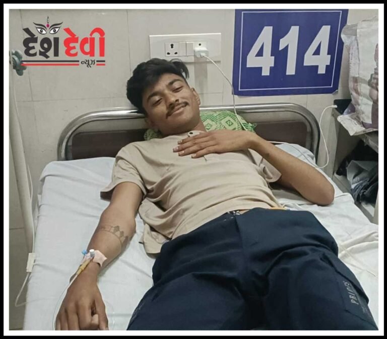 કાલાવડમાં લગ્નના ઈરાદે સગીરાનું અપહરણ કરાયા પછી બન્નેએ એસીડ ગટગટાવતા ચકચાર