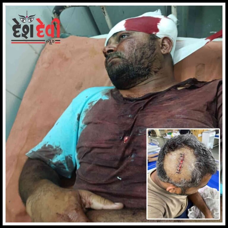 કાલાવડમાં ઉછીના પેસાની ઉઘરાણીમાં દંપતિ પર હુમલોઃ માથામાં ધોકા ફટકાર્યા