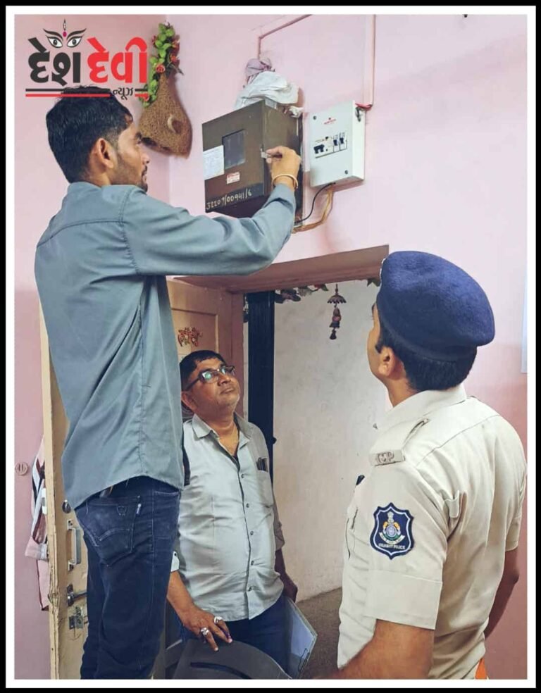 જામનગરમાં ફરી મોટા પાયે વીજચેકીંગ: 22 લાખની વિજચોરી ઝડપાઇ