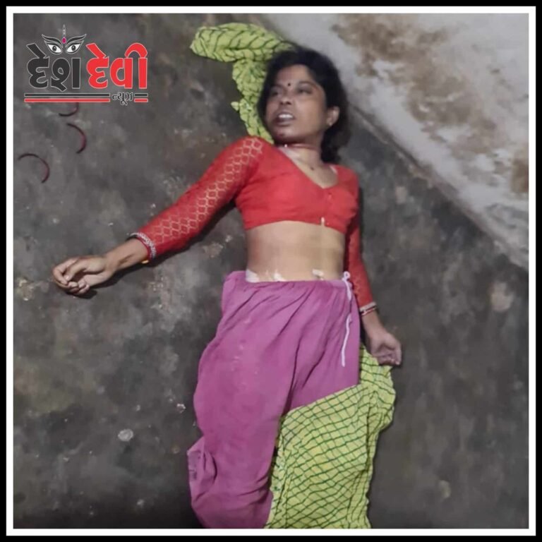 જામનગર દરેડમાં મહિલાની હત્યાથી ભારે ચકચાર