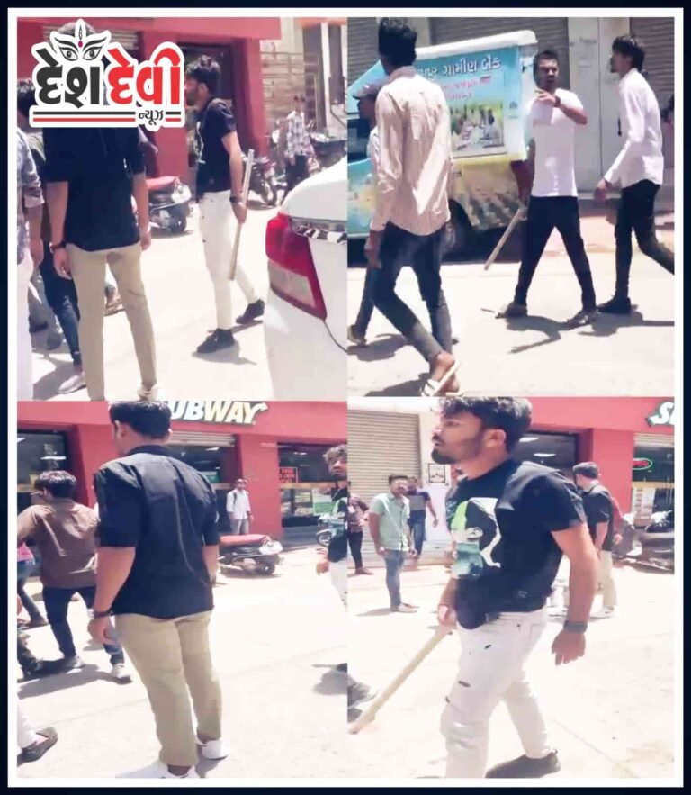 જામનગરમાં કોલેજીયન યુવાન પર હુમલો કરનારા 8 શખ્સો સામે રાયોટિંગ સહિતની કલમ હેઠળ ગુનો નોંધાયો