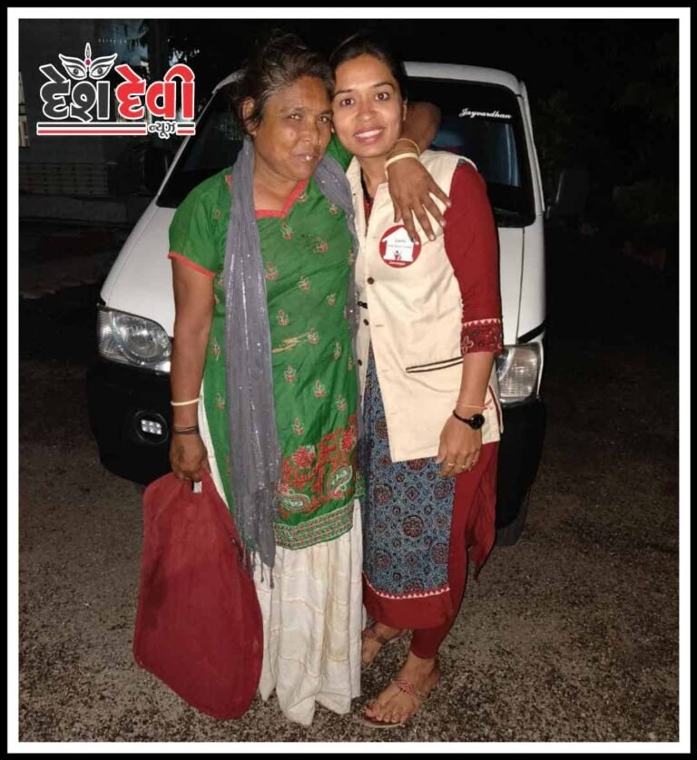 જામનગર નિરાધારને સુરક્ષીત આશ્રય આપતું સખી વન સ્ટોપ સેન્ટર