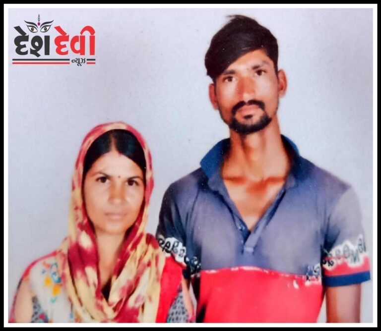 જામનગરના ધ્રોલમાં પતિએ પત્નિની ઠંડા કલેજે હત્યા કરી મૃતદેહ જમીનમાં દફનાવી દીધો : જુવો VIDEO