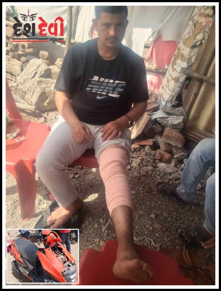 જામનગર ધરારનગરમાં યુવાનને માર મારી સ્કૂટરમાં તોડફોડ: પિતા પુત્રો સામે ફરિયાદ