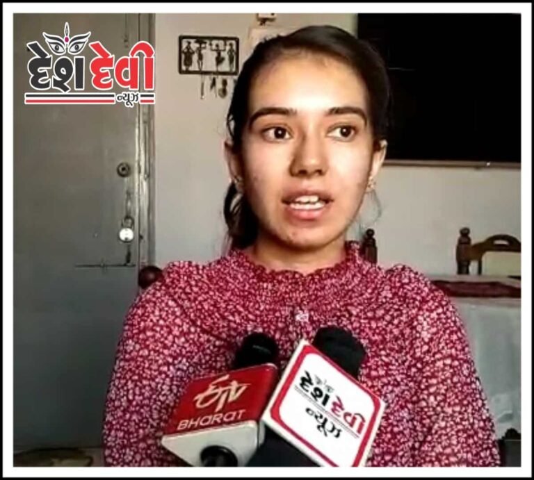 જામનગરમાં ‘ભદ્ર’ સમાજનો ‘અભદ્ર’ બનાવ: બધડાટી પ્રકરણમાં 3 સામે ફરિયાદ: સાંભળો યુવતિની આપવિતી