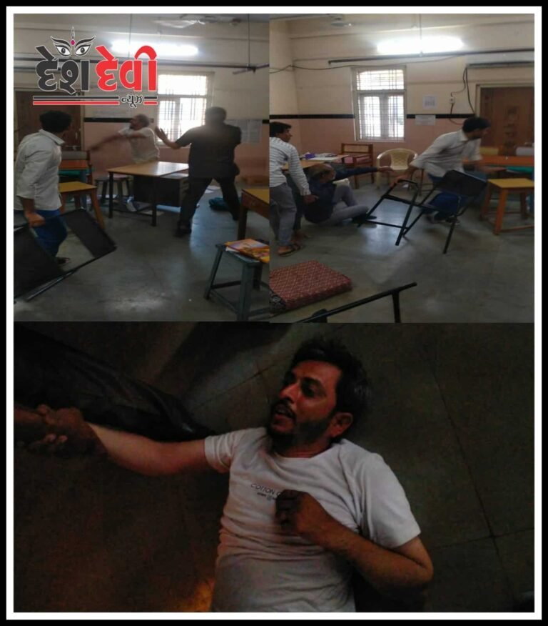 જામનગર હોસ્પિટલના માનસિક વોર્ડમાં ગાંડાનું તાંડવ : સીક્યોરીટી,સ્ટાફ ઉપર છૂટી ખુરશીના ‘ધા : જુવો VIDEO