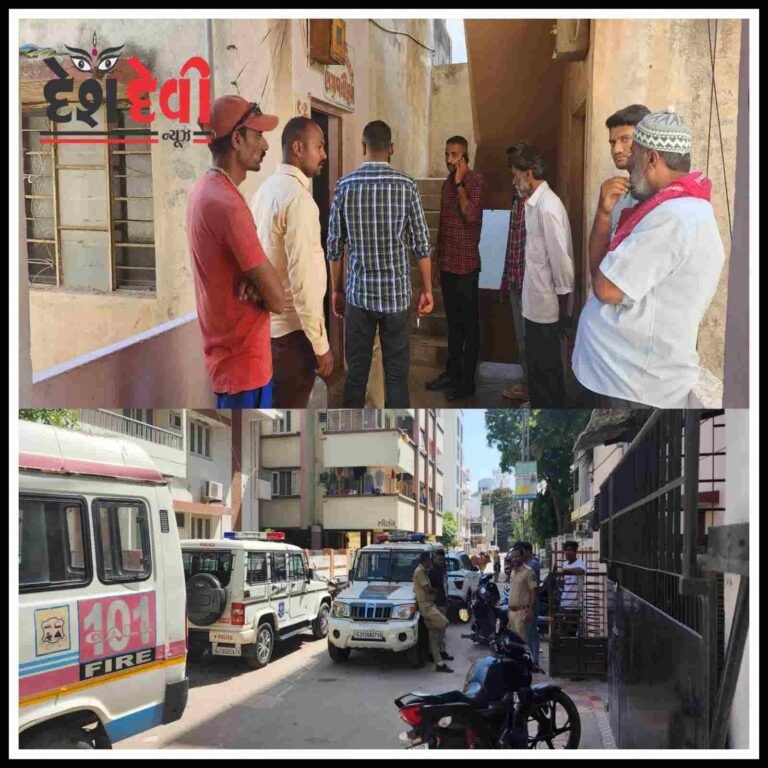 જામનગરની પંચવટીમાં શિક્ષીકાની રહસ્યમય આત્મહત્યા: સ્યુસાઇડ નોટમાં ત્રણ શખસના ત્રાસનો ઉલ્લેખ