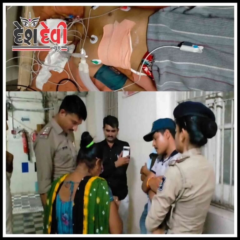 જામનગર આવાસમાં યુવાન ચોથા માળેથી પટકાતા મોત: ધક્કો માર્યો હોવાનો પરિવારનો આક્ષેપઃ જુવો VIDEO