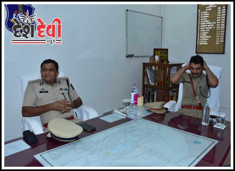 રેંજ IG અશોકકુમાર યાદવ જામનગરની મુલાકાતે 
