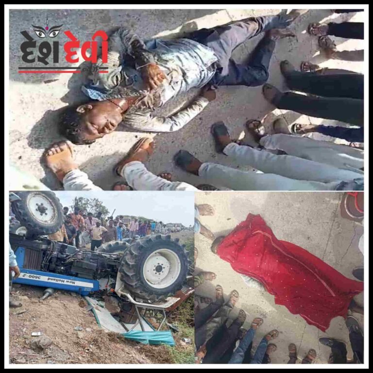 જામનગર મોરકંડા પાસે બાઇકને બચાવા જતા ટેક્ટર પલ્ટી ખાઈ જતા ચાલકનુ મોત