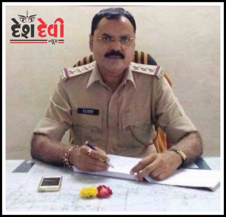 જામનગરના 3 PI સહિત રાજ્યના 47 PI ની બદલી: જુવો લિસ્ટ