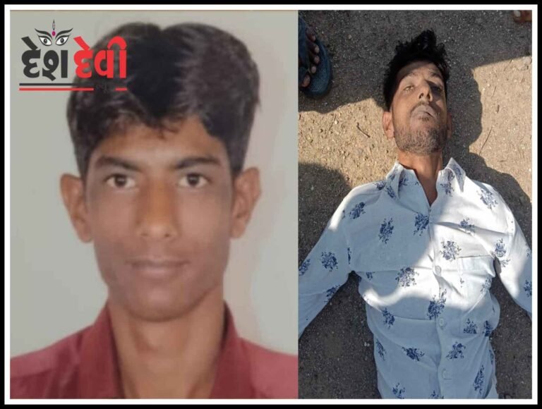 જામનગર રણજીતસાગર ડેમમાંથી ”કડીયા” યુવાનનો મૃતદેહ સાંપડ્યો