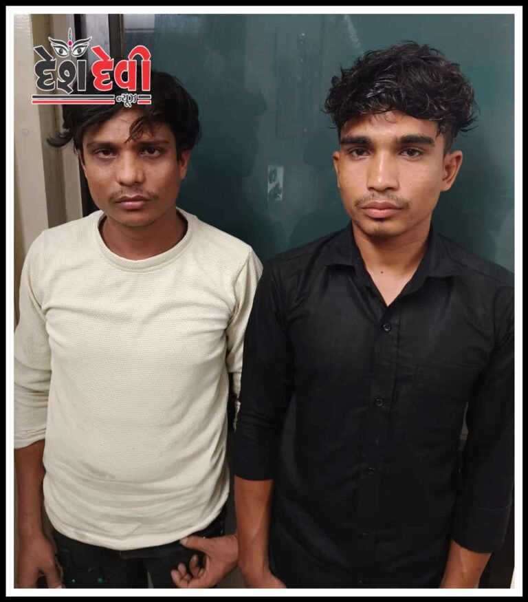 કોલકત્તામાંથી સગીરાનું અપહરણ કરનાર બે આરોપીઓ જામનગરમાંથી ઝડપાયા