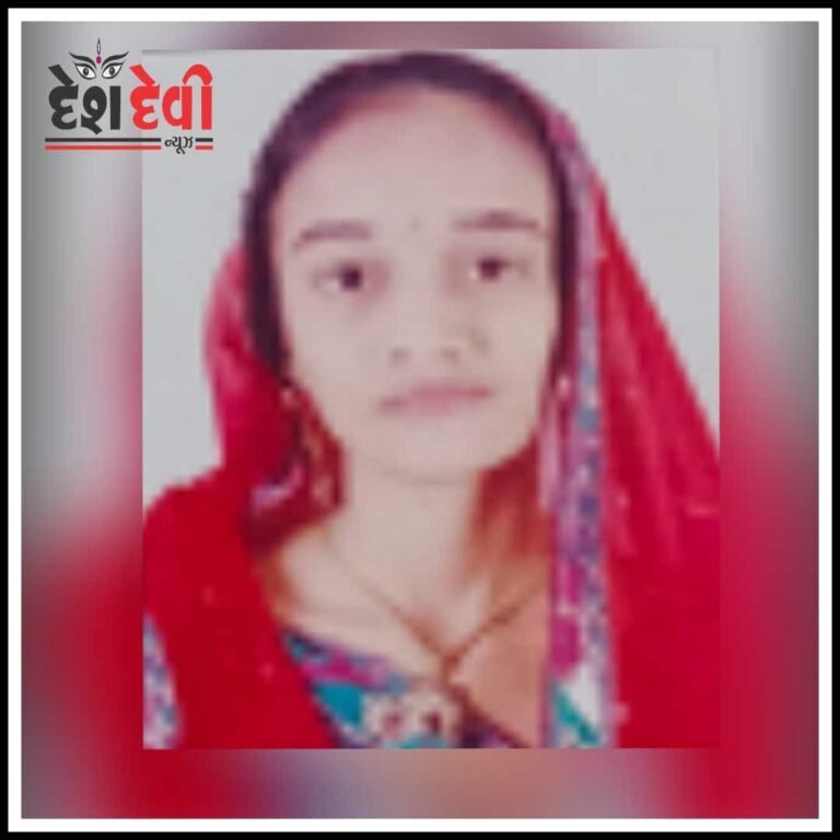 જામનગર ગોકુલનગરમાં વાણંદ પરણીતા અઢી વર્ષના બાળક સાથે ગુમ