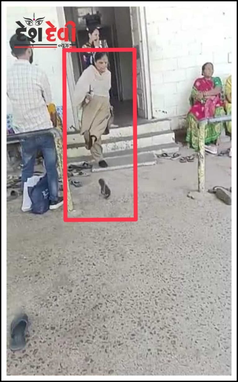 જામનગરની જી.જી હોસ્પિટલમાં સર્ગભા સ્ત્રીઓ સાથે અમાનવીય વર્તન : જુવો VIDEO