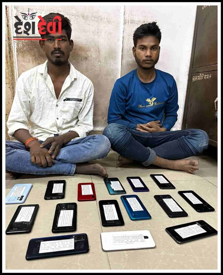 જામનગરમાં મોબાઈલ તફડાવતી બેલડીને ઝડપી લેતી LCB : 15 ફોન જપ્ત કરાયા