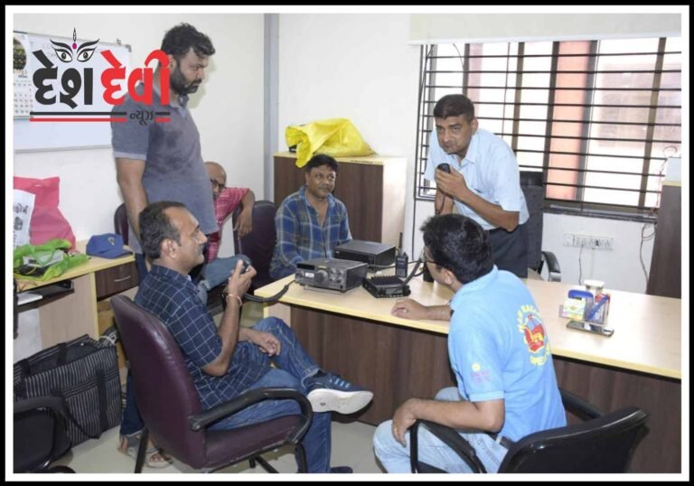 ગાંધીનગર GSDMA દ્વારા જામનગર ખાતે હેમ રેડીયો ટીમ ફાળવાઈ
