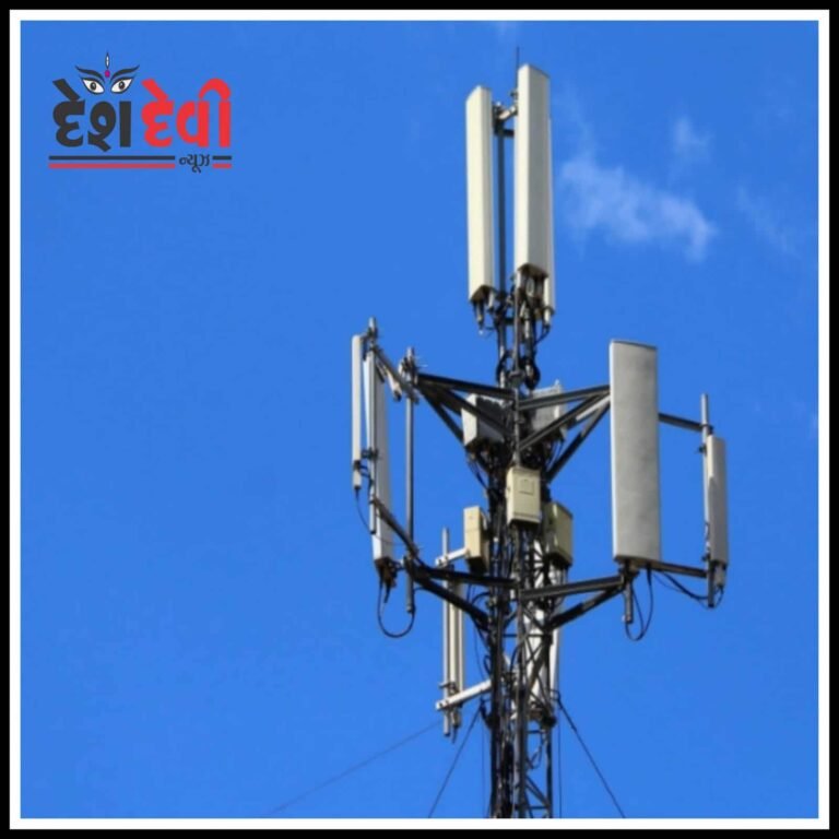 બિપરજોય વાવાઝોડાં : અસરગ્રસ્ત વિસ્તારોના નાગરિકો કોઈપણ ટેલીકોમ ઓપરેટર નેટવર્કનો ઉપયોગ કરી શકશે