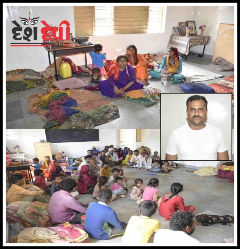 જામનગર : મોટીખાવડી ગામે 250 લોકોને સુરક્ષિત સ્થાને સ્થળાંતરીત કરવામાં આવ્યા