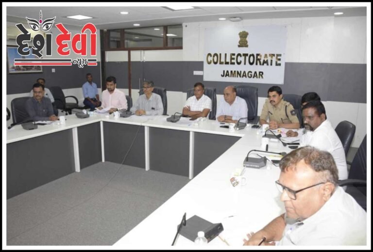 જામનગરમાં જાનમાલની નુકસાની અટકાવવા “વહીવટી તંત્ર” ખડે પગે