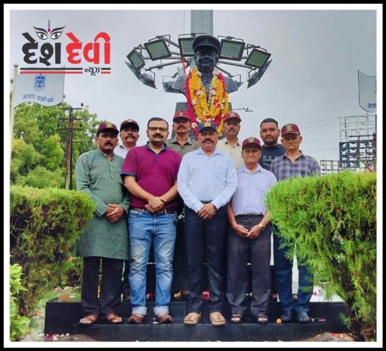 જામનગરના કુંવર અને ભારતના પ્રથમ ચીફ ઑફ આર્મી જનરલ રાજેન્દ્રસિંહજી જાડેજાની 124 મી જન્મજંયતિ નિમીતે પુષ્પાંજલિ અર્પણ