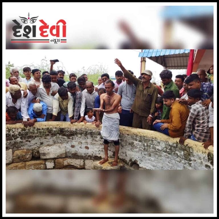 જામનગરના આમરા ગામે કુવામાં રોટલો મૂકી વરસાદનો વરતારો જોવાની અનોખી પરંપરા