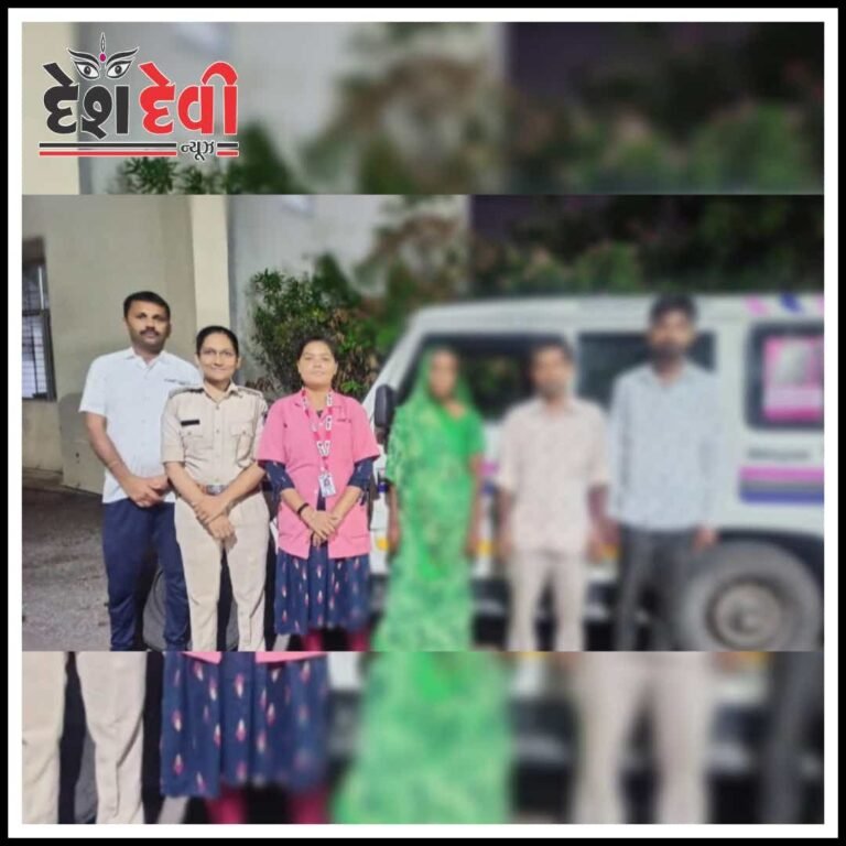 જામનગર 181ની ટીમે ઘરેથી નીકળી ગયેલ મહિલાનું પરિવાર સાથે મિલન કરાવ્યું