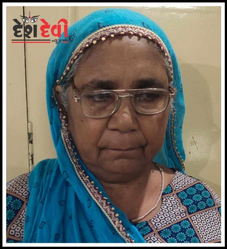 જામનગર મોટીખાવડીમાં ગાંજા સાથે મહિલા ઝડપાઈ 