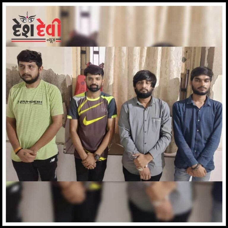જામનગરઃ ધ્રોલ નજીક છેતરપીંડીથી લીધેલ કાર સાથે 4 ને દબોચી લેતી SOG