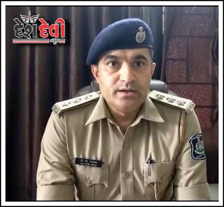 જામનગર : લાલપુર તાલુકાના રંગપર નજીક ફિલ્મી સ્ટાઇલમાં 20 લાખની લૂંટ