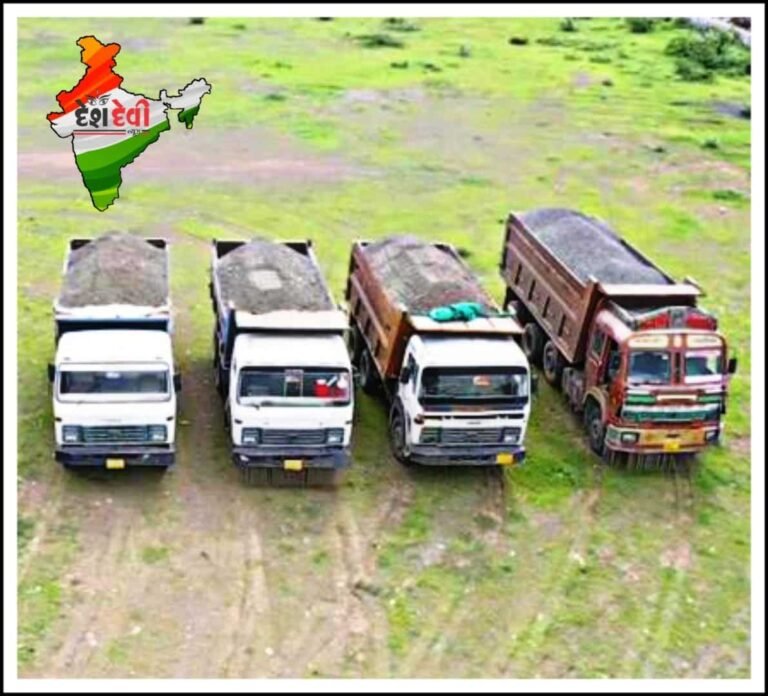 જામનગર ખાણ ખનીજ વિભાગનો ડ્રોન કેમેરાથી દરોડો : ટ્રક જપ્ત કરાયા
