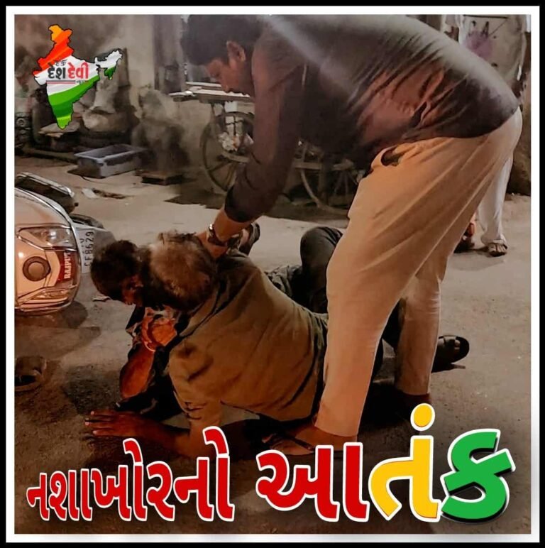 જામનગરમાં “નશાખોર” નો આતંકઃ છુટા હાથે મારામારી : જુવો VIDEO