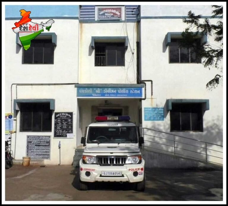 જામનગર દરેડમાં બે પરિવાર વચ્ચે સામ-સામે મારામારી : 4 ધાયલ