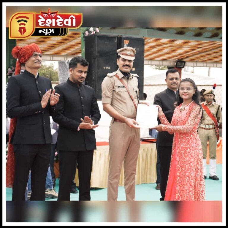 જામનગર જિલ્લાના 82 જેટલાં કર્મીઓ તથા સંસ્થાઓને સન્માનિત કરાયા