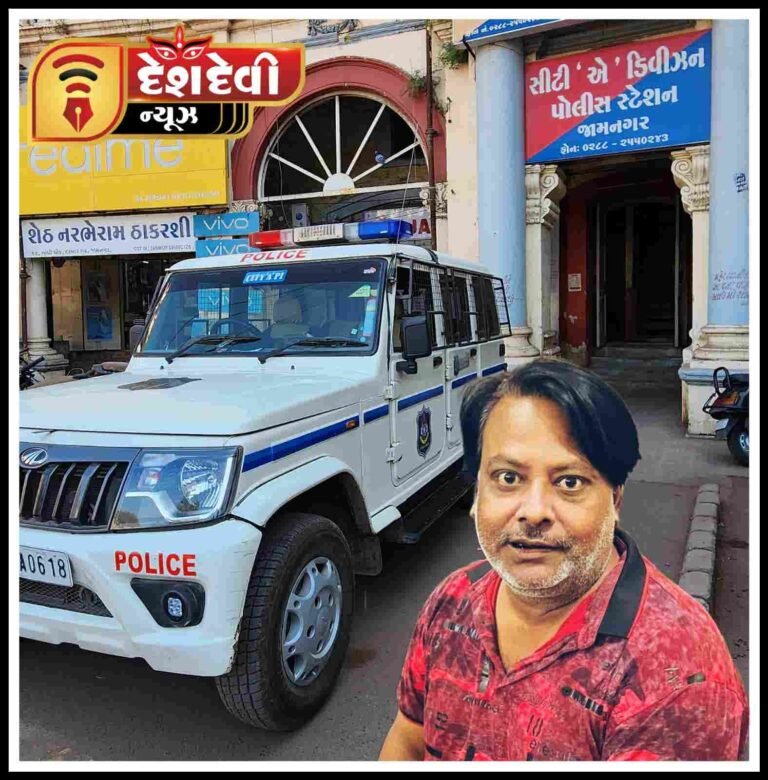 જામનગરમાં બર્ધન ચોકમાંથી ક્રિકેટનો સટ્ટો રમતો ઇબ્રાહીમ ધાબરીયા ઝડપાયો: કુખ્યાત રૂપલાનું નામ ખૂલ્યું