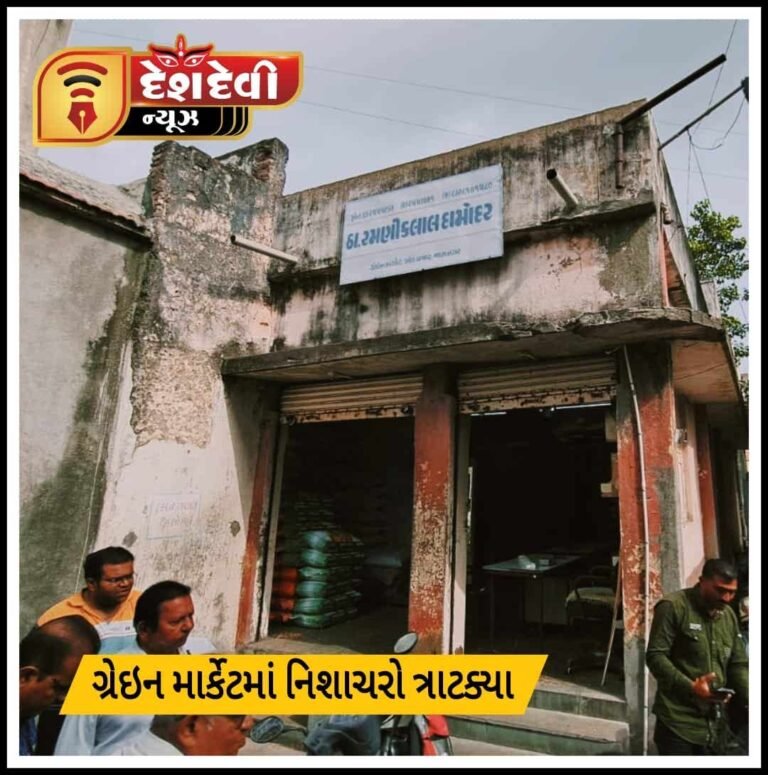 જામનગર ગ્રેઇન માર્કેટમાં ”નિશાચરો” મોકળું મેદાન : ખાંડના બાચકા ઉઠાવી ગયા