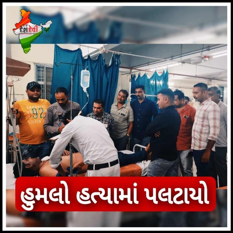 જામનગર ગુલાબનગરમાં યુવાનની હત્યા : પત્ની સારવાર હેઠળ