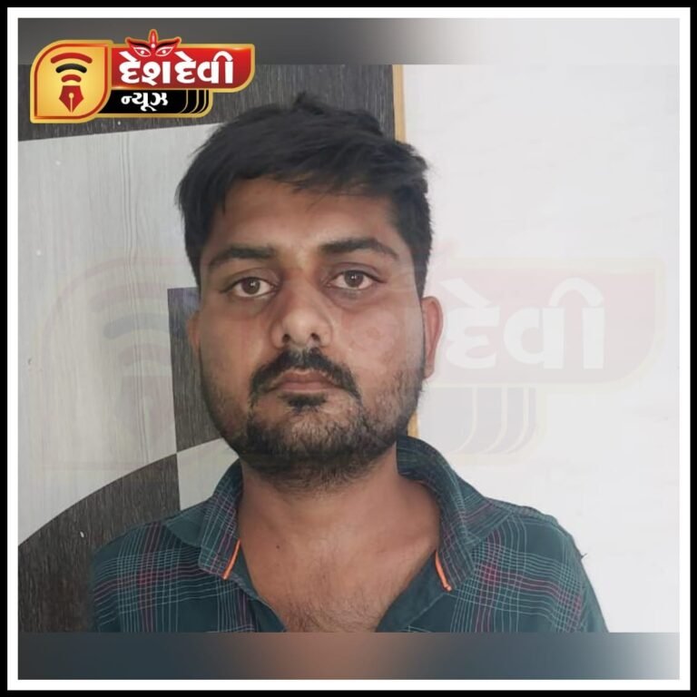 જામનગર : મુંગણીમાં દારૂના નશામાં માતાને માર મારતો નરાધમ પૂત્ર